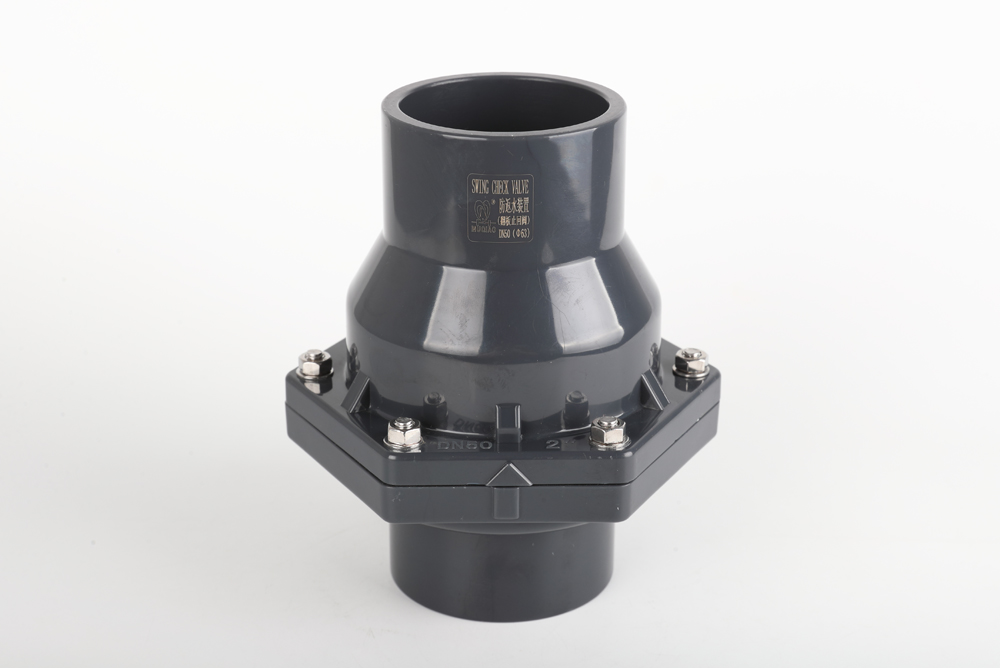 西岗翻板式止回阀